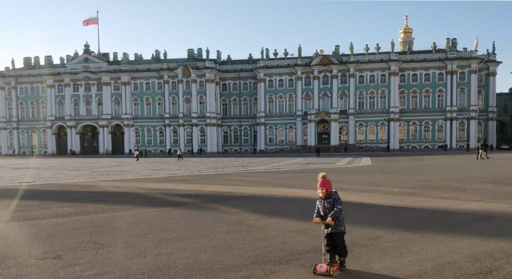 Discover St Petersburg Hermitage