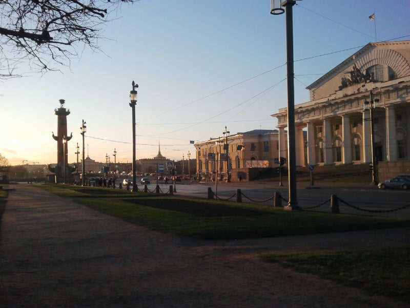 Former Commodity Exchange